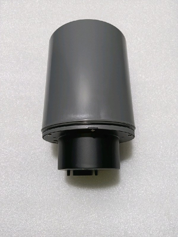 MODULO DE RADAR DELANTERO (INCL. CABLE DE SEÑAL)