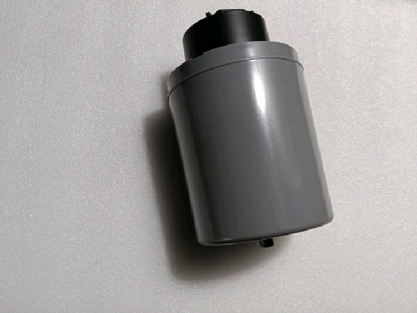 MODULO DE RADAR TRASERO