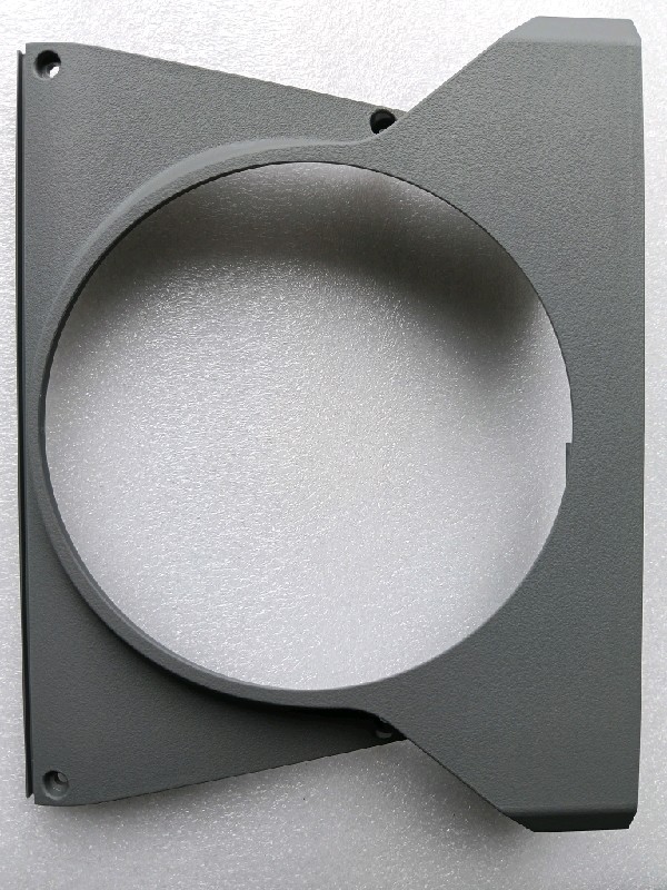 CUBIERTA SUPERIOR DE LA CARCASA FRONTAL