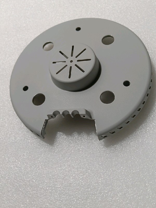 CUBIERTA INFERIOR DEL MOTOR